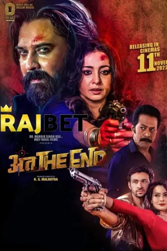 Anth the End (2022) Hindi HDCAM 1080p 720p & 480p… poster