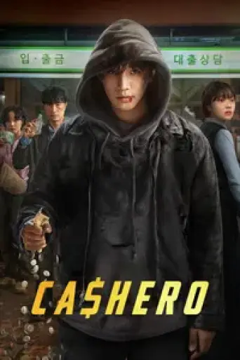 Cashero (Season 1) poster