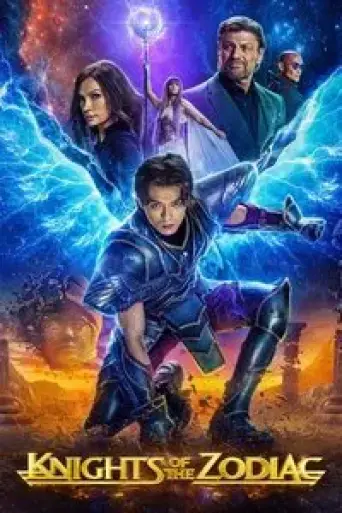 Knights of the Zodiac (2023) poster