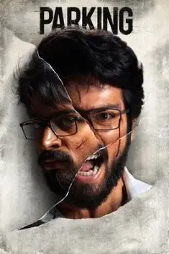 Download Parking (2023) Hindi HDRip Full Movie Download Parking (2023) Hindi HDRip Full Movie