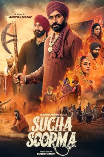 Sucha Soorma (2024) poster
