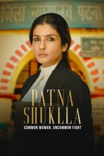 Download Patna Shuklla (2024) Hindi HDRip Full Movie Download Patna Shuklla (2024) Hindi HDRip Full Movie