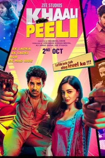 Khaali Peeli (2020) poster