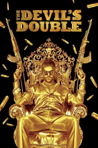 The Devil’s Double (2011) poster