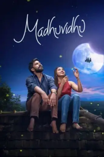 Madhuvidhu (2026) poster
