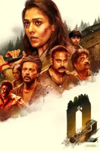 Download O2 (2022) Tamil HDRip Full Movie Download O2 (2022) Tamil HDRip Full Movie