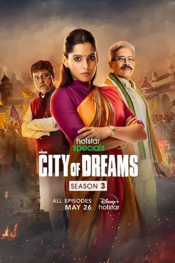 City of Dreams (Season 3) poster