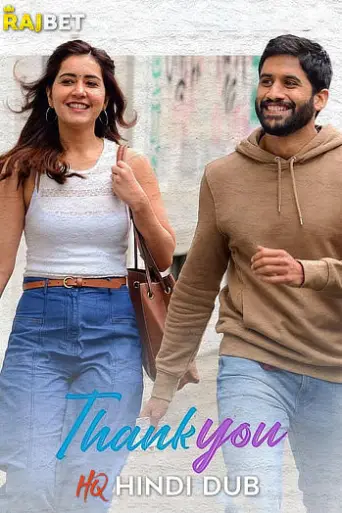 Thank You (2022) [HQ Proper Hindi-Dub] poster