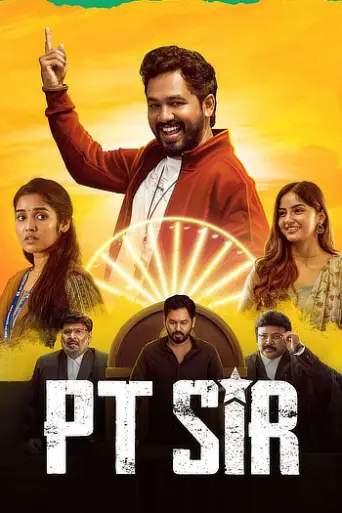 Download PT Sir 2024 Hindi Dubbed HDRip Full Movie Download PT Sir 2024 Hindi Dubbed HDRip Full Movie