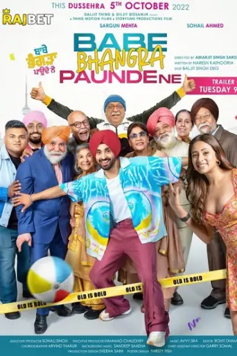 Babe Bhangra Paunde Ne (2022) Punjabi HDCAM 1080p… poster