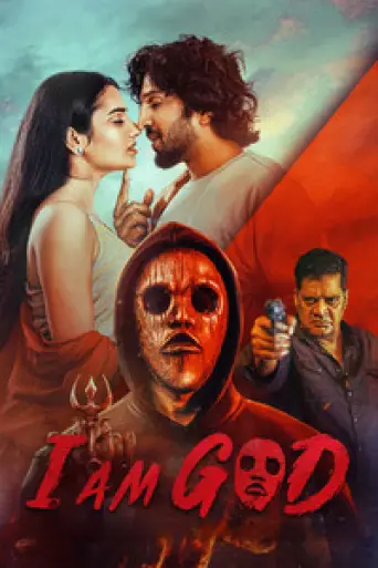 I Am God (2025) poster