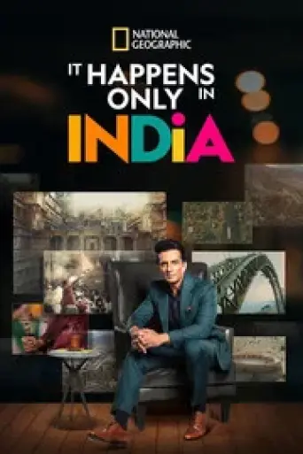 It Happens Only in India (2021) poster