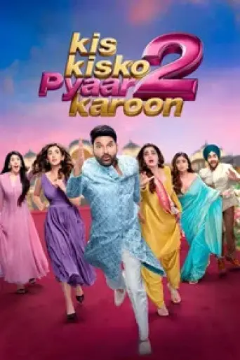 Kis Kisko Pyaar Karoon 2 (2025) poster