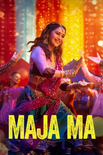 Maja Ma (2022) poster