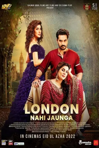 London Nahi Jaunga (2022) WEB-HD [Urdu DD2.0] 108… poster