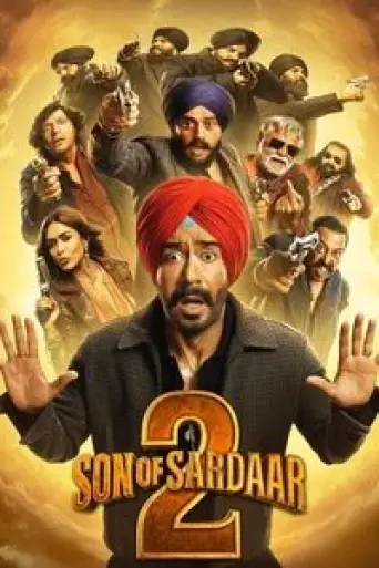 Download Son of Sardaar 2 (2025) Hindi WEB-DL Full Movie Download Son of Sardaar 2 (2025) Hindi WEB-DL Full Movie
