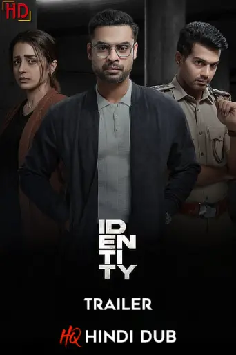 iDENTiTY (2025) [Hindi HQ-Dub TRAiLER] – Crime/Th… poster