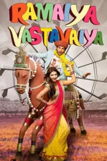 Download Ramaiya Vastavaiya (2013) Hindi WEB-DL Full Movie Download Ramaiya Vastavaiya (2013) Hindi WEB-DL Full Movie