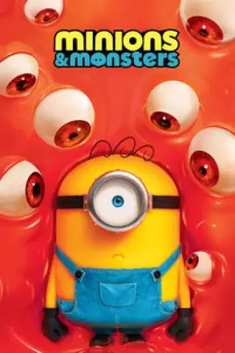 Minions & Monsters (2026) poster
