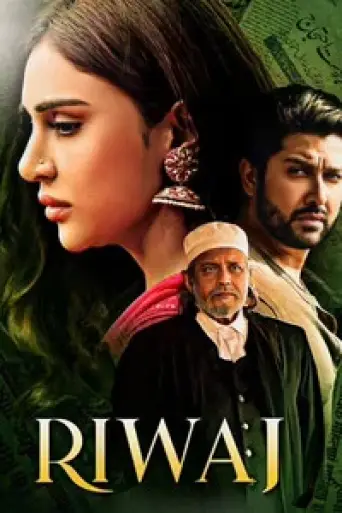 RIWAJ (2025) poster