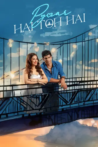 Pyaar Hai Toh Hai (2023) poster