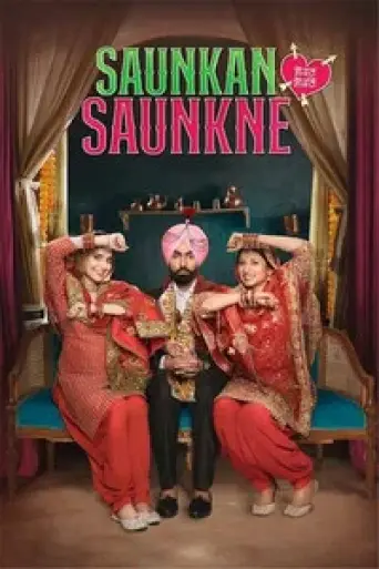 Download Saunkan Saunkne (2022) Punjabi HDRip Full Movie Download Saunkan Saunkne (2022) Punjabi HDRip Full Movie
