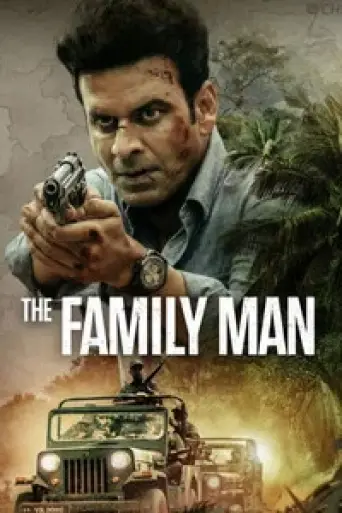 The Family Man (Season 2) poster