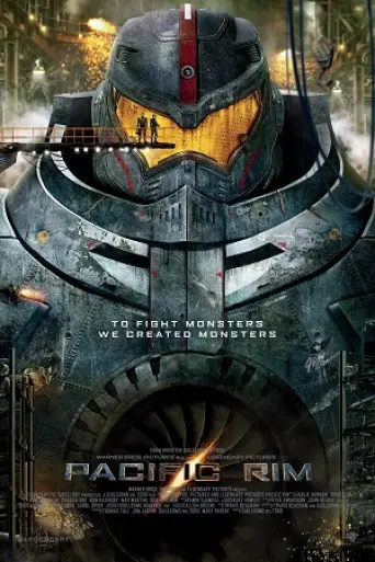Pacific Rim (2013) poster