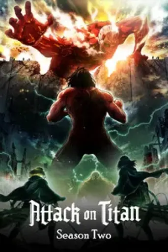 Attack on Titan (Season 2) poster
