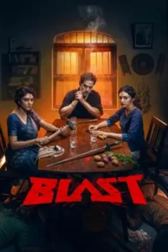 Blast (2026) poster