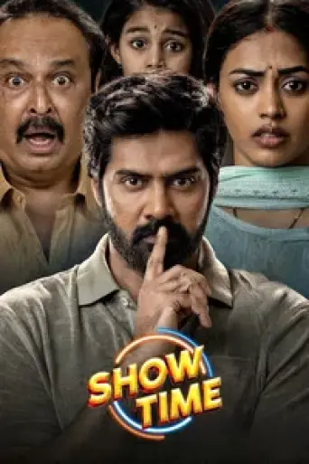 Show Time (2025) poster