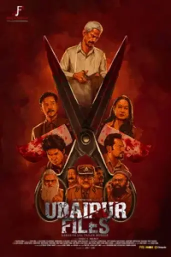 Download Udaipur Files Kanhaiya Lal Tailor Murder 2025 Hindi HDRip Full Movie Download Udaipur Files Kanhaiya Lal Tailor Murder 2025 Hindi HDRip Full Movie