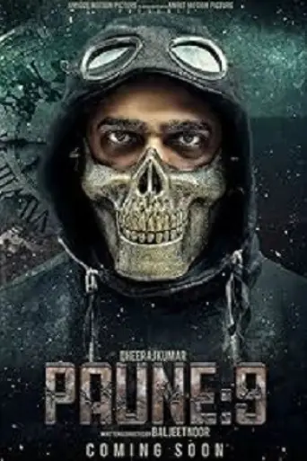 Paune 9 (2023) poster