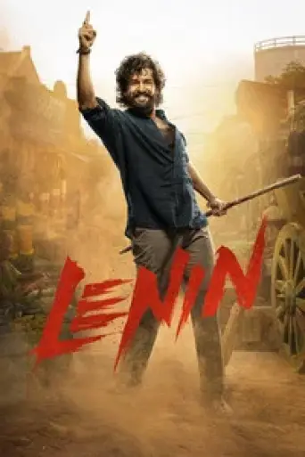 LENiN (2026) poster