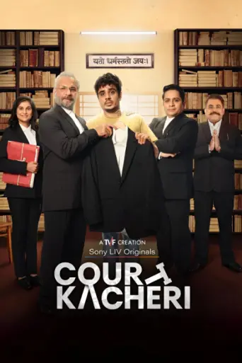 Download Court Kacheri Season 1 Hindi HDRip Full Series Download Court Kacheri Season 1 Hindi HDRip Full Series