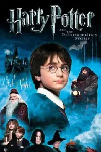 Harry Potter and the Philosopher’s Stone (2001) poster