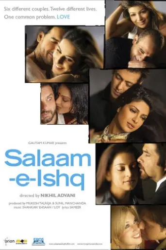 Salaam-E-Ishq (2007) poster
