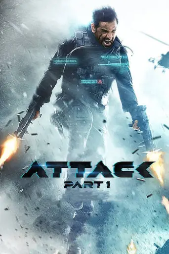 Attack: Part 1 (2022) poster