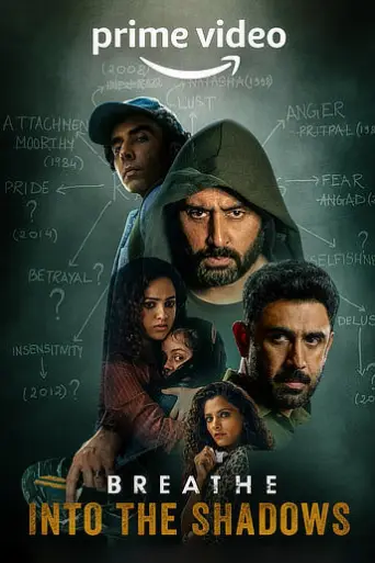 Breathe: Into the Shadows (Season 2) poster