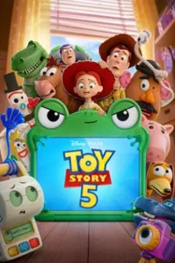 Toy Story 5 (2026) poster