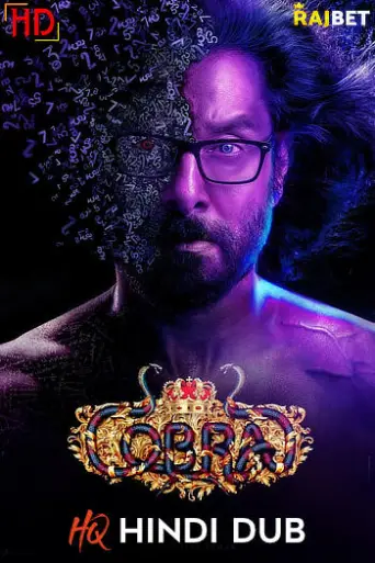 Cobra (2022) [HQ Hindi-Proper-Dub] poster