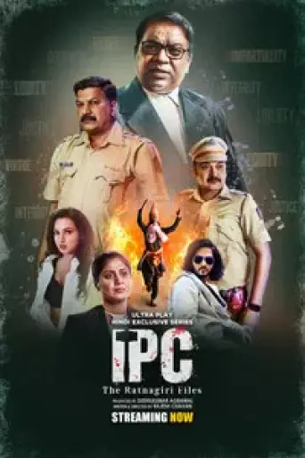 Download IPC - The Ratnagiri Files (Season 1) Hindi WEB-DL Full Series Download IPC - The Ratnagiri Files (Season 1) Hindi WEB-DL Full Series