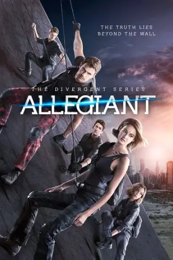 Allegiant (2016) poster