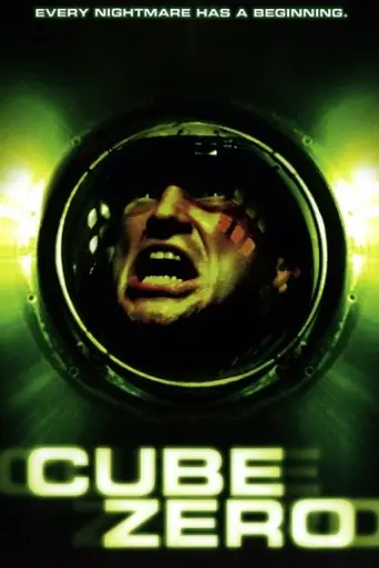 Cube Zero (2004) poster