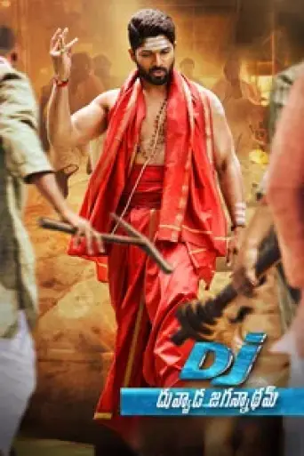 DJ: Duvvada Jagannadham (2017) UNCUT poster
