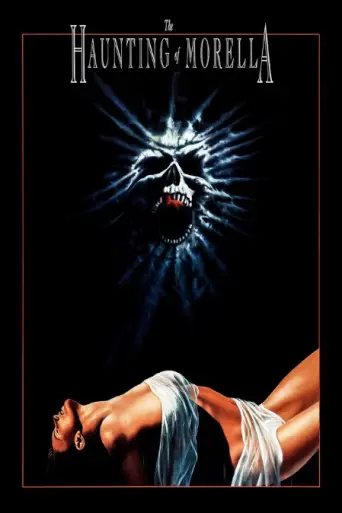 The Haunting of Morella (1990) poster