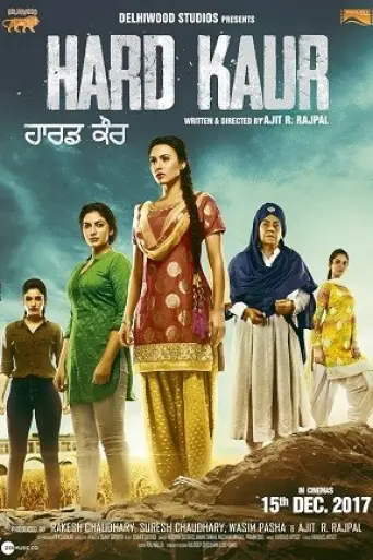 Hard Kaur (2017) poster