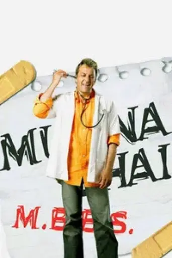 Download Munna Bhai M.B.B.S. (2003) Hindi WEB-DL Full Movie Download Munna Bhai M.B.B.S. (2003) Hindi WEB-DL Full Movie