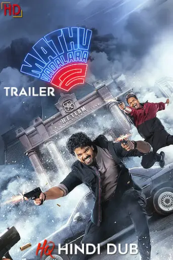 Mathu Vadalara 2 (2024) [Hindi HQ/Studio-Dub TRAi… poster