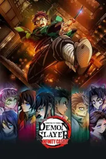 Demon Slayer: Kimetsu no Yaiba Infinity Castle (2… poster